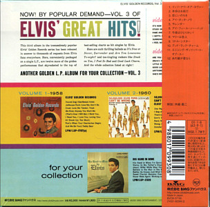 Elvis' Golden Records Volume 3 - Papersleeve Collection - BMG Japan BMG BVCM-37190  (74321 82306 2) - Elvis Presley CD