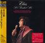 He Touched Me - Papersleeve Collection - BMG Japan BVCM-37098 (74321 72996 2) - Elvis Presley CD