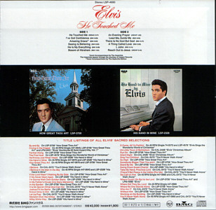 He Touched Me - Papersleeve Collection - BMG Japan BVCM-37098 (74321 72996 2) - Elvis Presley CD