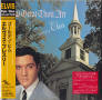 How Great Thou Art - Papersleeve Collection - BMG Japan BVCM-37092  (74321 73001 2) - Elvis Presley CD