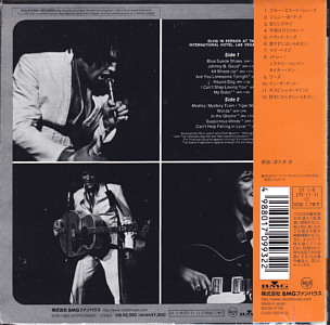Elvis In Person At The International Hotel, Las Vegas, Nevada - Papersleeve Collection - BMG Japan BVCM-37192  (74321 82304 2) - Elvis Presley CD