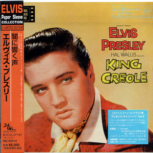 King Creole - Papersleeve Collection - BMG Japan BMG BVCM-37187 (74321 82309 2) - Elvis Presley CD