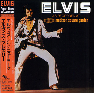 Elvis As Recorded At Madison Square Garden - Papersleeve Collection - BMG Japan BVCM-37194  (74321 82302 2) - Elvis Presley CD