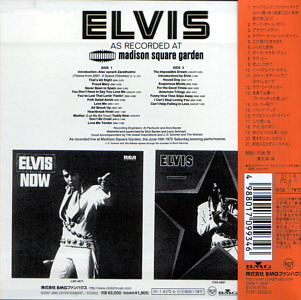 Elvis As Recorded At Madison Square Garden - Papersleeve Collection - BMG Japan BVCM-37194 (74321 82302 2) - Elvis Presley CD
