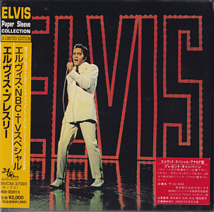 NBC TV Special - Papersleeve Collection - BMG Japan BMG BVCM-37093 (74321 72984 2) - Elvis Presley CD