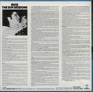 The Sun Sessions - Papersleeve Collection - BMG Japan BVCM-37101 (74321 72983 2) - Elvis Presley CD