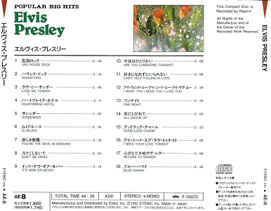 Elvis Presley Various CDs 18 Numbers Original Version - Popular Big Hits (Eyebic AE-8Japan 1992) - Elvis Presley Various CDs