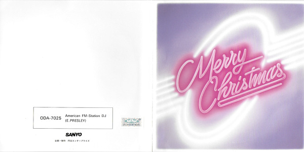 American FM-Station DJ - Merry Christmas 1989 - Elvis Presley Various CDs