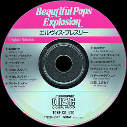 Beautiful Pops Explosion - Elvis Presley Various CDs
