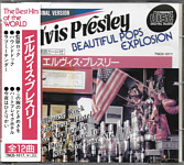 Beautiful Pops Explosion - Elvis Presley Various CDs