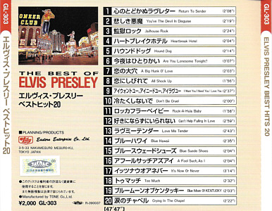 Elvis Presley Various CDs Best Hits 20 - Lily GL-303 - Elvis Presley Various CDs