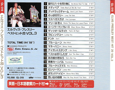 Elvis Presley Various CDs Best Hits 20 - The Best Of Elvis Presley Volume 3 - Lily GL-319 - Elvis Presley Various CDs