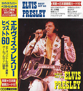 Best Hits 60 Pal 3 PL-12 - Elvis Presley Various CDs
