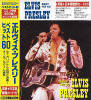 Elvis Presley Various CDs Best Hits 60 Pal 3 PL-12 - Elvis Presley Various CDs