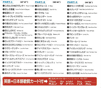 Best Hits 60 Pal 3 PL-12 - Elvis Presley Various CDs