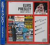 Best Hits 1 (Tad Pole D-4011) - Japan - Elvis Presley Various CDs