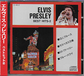 Best Hits 2  (Tad Pole D-4012) - Japan - Elvis Presley Various CDs