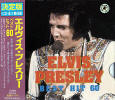 Best Hits 60 - Elvis Presley - Elvis Presley Various CDs
