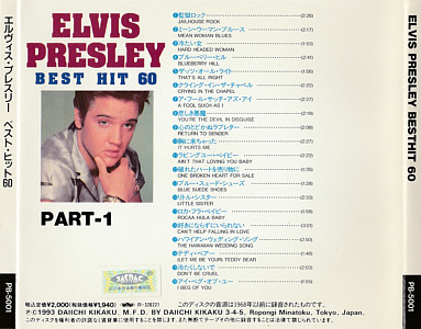 Best Hits 60 - Elvis Presley - Elvis Presley Various CDs