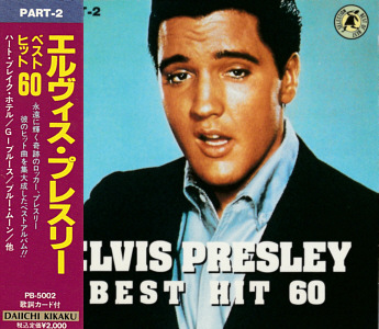 Best Hits 60 - Elvis Presley - Elvis Presley Various CDs