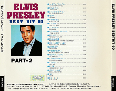 Best Hits 60 - Elvis Presley - Elvis Presley Various CDs