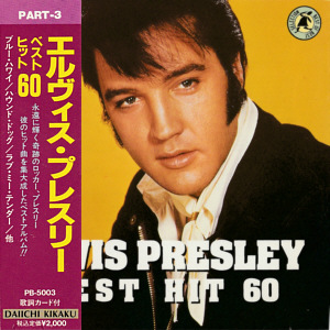 Best Hits 60 - Elvis Presley - Elvis Presley Various CDs