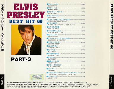 Best Hits 60 - Elvis Presley - Elvis Presley Various CDs