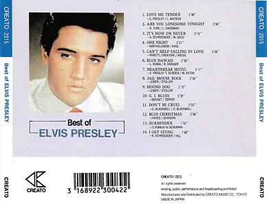 Best Of Elvis Presley (Japan 1991) - Elvis Presley Various CDs