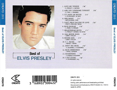Elvis Presley Various CDs Best Of Elvis Presley (Japan 1991) - Elvis Presley Various CDs