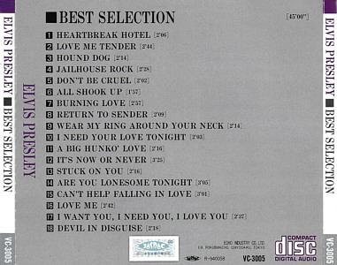 Elvis Presley Various CDs Elvis Presley Best Selection (Echo Industry Co., Ltd. VC-3005) Japan 1989 - Elvis Presley Various CDs