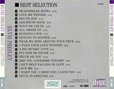 Elvis Presley Various CDs Elvis Presley Best Selection (Echo Industry Co., Ltd. VC-3005) Japan 1989 - Elvis Presley Various CDs