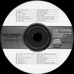 Big Artist Album - Heartbreak Hotel - Elvis Presley Various CDs