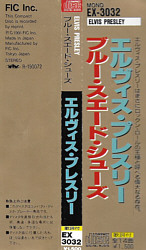 Elvis Presley Blue Suede Shoes - Big Artist Album - FIC Excellent EX-3032 - Japan 1991 - Elvis Presley Various CDs
