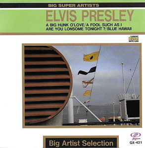 Big Artist Selection - Elvis Presley (Pigeon GX-421) - Elvis Presley Various CDs