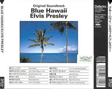 Elvis Presley Various CDs Blue Hawaii (Della Inc. PF-7040) - Elvis Presley Various CDs