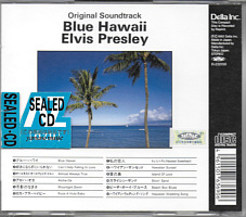Blue Hawaii (Della Inc. PF-7040) - Elvis Presley Various CDs