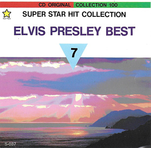 Elvis Presley Best Super Star Hit  collection Vol. 7 - Elvis Presley Various CDs