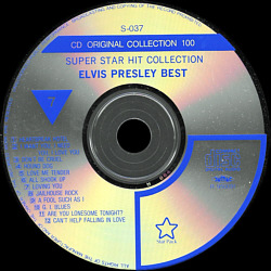 Elvis Presley Various CDs Elvis Presley Best Super Star Hit collection Vol. 7 - Elvis Presley Various CDs