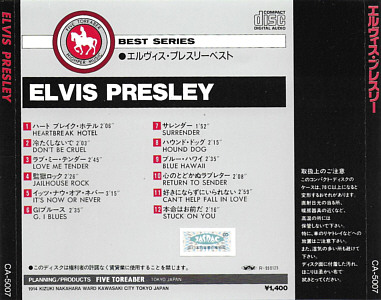 Elvis Presley Various CDs Elvis Presley Best Series - (Five Toreaber Japan 1989) - Elvis Presley Various CDs