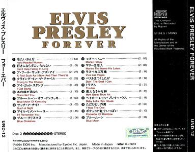 Elvis Presley Various CDs Elvis Presley Forever (3 CD Box Japan 1994 - Eion 3UN-4 - Elvis Presley Various CDs