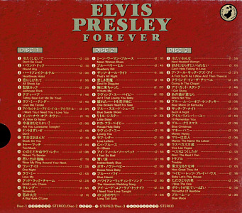 Elvis Presley Forever (3 CD Box Japan 1994 - Eion 3UN-4 - Elvis Presley Various CDs