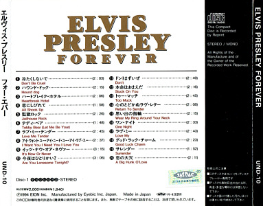 Elvis Presley Various CDs Elvis Presley Forever (3 CD Box Japan 1994 - Eion 3UN-4 - Elvis Presley Various CDs