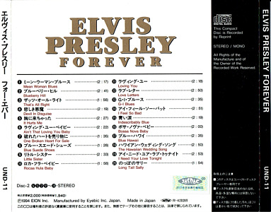 Elvis Presley Various CDs Elvis Presley Forever (3 CD Box Japan 1994 - Eion 3UN-4 - Elvis Presley Various CDs