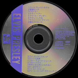 Elvis Presley Top - ARC T24P-0025 - Japan 1993 - Elvis Presley Various CDs