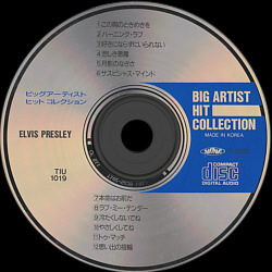 Elvis Presley 1 - Big Artist Collection - Elvis Presley Various CDs