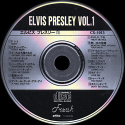 Elvis Presley Various CDs Elvis Presley Vol. 1 (Best Artist Collection Japan 1989) - Elvis Presley Various CDs