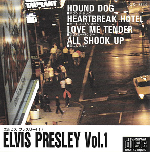 Elvis Presley Vol. 1 (Best Artist Collection Japan 1993) - Elvis Presley Various CDs