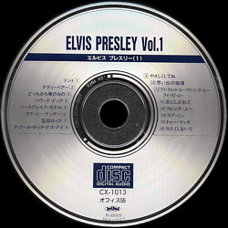Elvis Presley Various CDs Elvis Presley Vol. 1 (Best Artist Collection Japan 1993) - Elvis Presley Various CDs