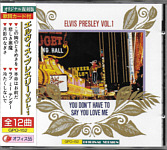 Elvis Presley Vol 1 - You Don't Have To Say You Love Me - Elvis Presley Various CDs
