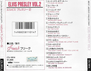 Elvis Presley Various CDs Elvis Presley Vol. 2 (Best Artist Collection Japan 1989) - Elvis Presley Various CDs